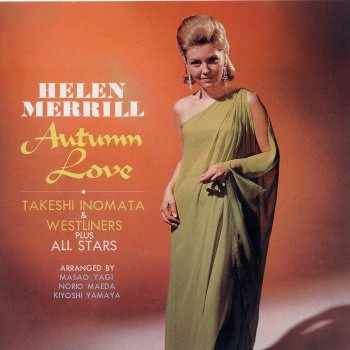 Helen Merrill ユード・ビー・ソー・ナイス・トゥ・カム・ホーム・トゥ