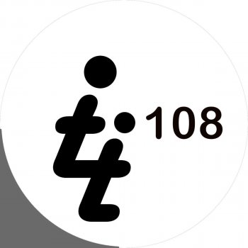 Исполнитель Kuo Climax, альбом Tobira EP