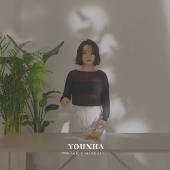 Younha On A Rainy Day