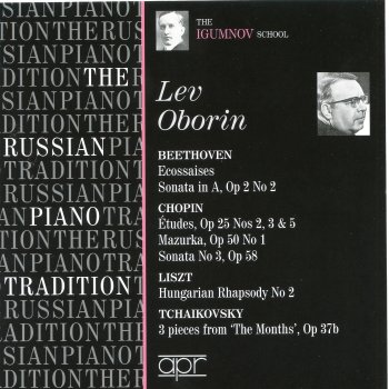 Исполнитель Lev Oborin, альбом The Russian Piano Tradition: Lev Oborin
