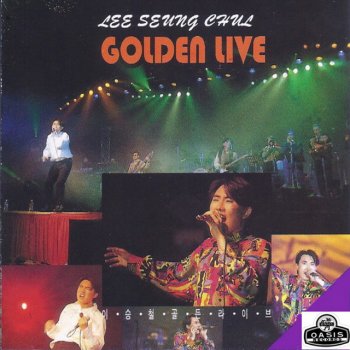 Lee Seung Chul Mistaken - Live Version