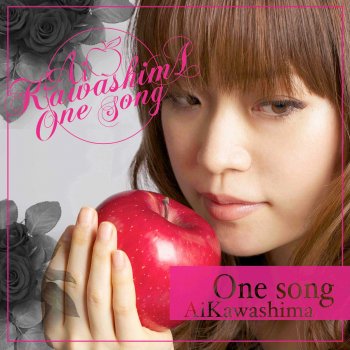 Ai Kawashima Spice