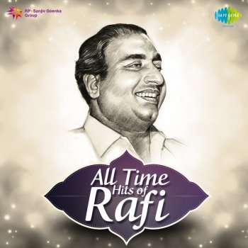 Mohammed Rafi Chale Aaj Tum Jahan Se (From "Uran Khatola")