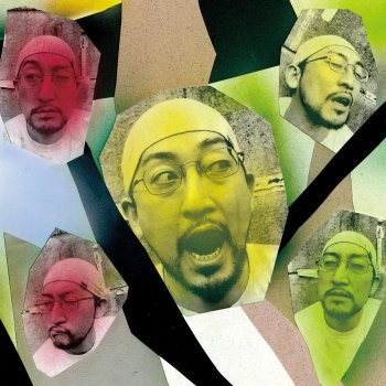 NORIKIYO feat. 般若 Grinding Grinding