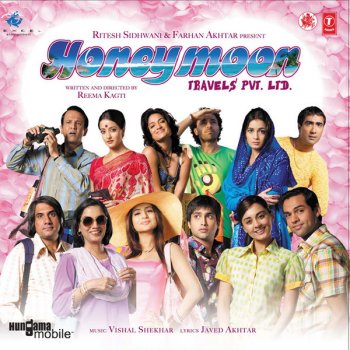 Various Artists Haath Dhore Niye Chalo