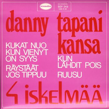 Tapani Kansa Ruusu - Rosen