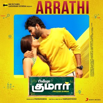 A.H. Kaashif feat. G. V. Prakash Kumar Arrathi (From "College Kumar (Tamil)")