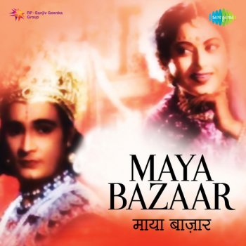 Asha Bhosle & Mohammed Rafi Har Phool Mein Masti Hai