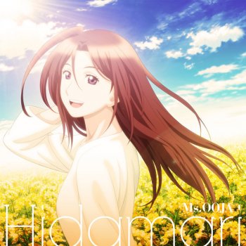 Ms.OOJA Hidamari
