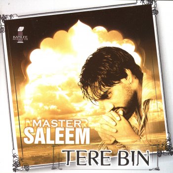 Master Saleem Dukh