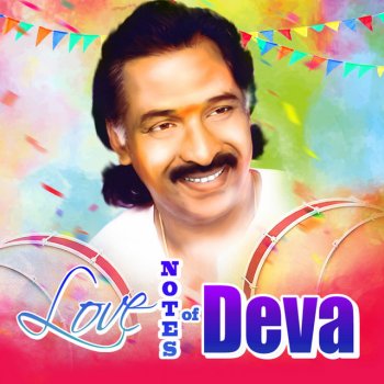 S. N. Surendar feat. K. S. Chithra Poove Poove