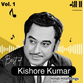 Kishore Kumar Dekh Aasmaan Mein Chand Muskuraye (from "Shararat")