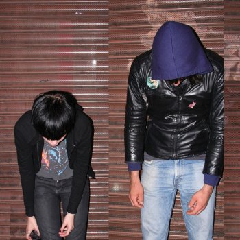 Crystal Castles vs. Health, Crystal Castles & Health Crimewave