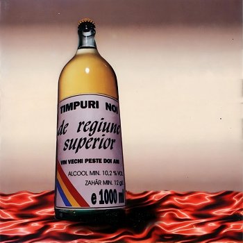 Исполнитель Timpuri noi, альбом De Regiune Superior