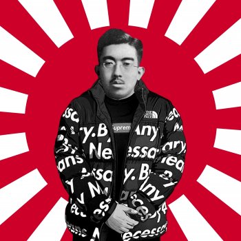 Hinonawa Drip of The Japanese Emperor