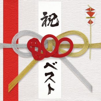 MONGOL800 あるがまま