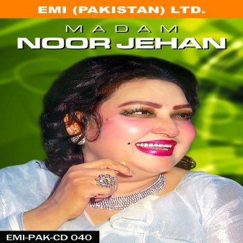 Noor Jehan Gaayegi Duniya Geet Mere