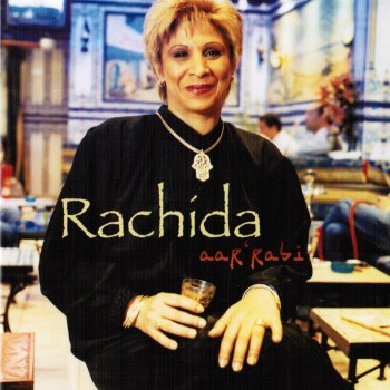 Rachida Aalik rachkatli