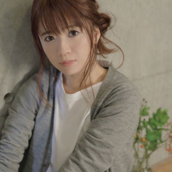 Maiko Fujita Dokomade Ikeba
