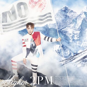 Jun. K (From 2PM) EVEREST