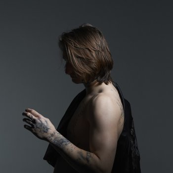 044 ROSE feat. Lottery Billz ПЕРЕВЫКУП