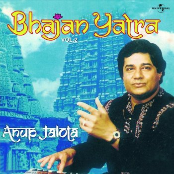 Anup Jalota Ram Katha Mein Veer Jatayu