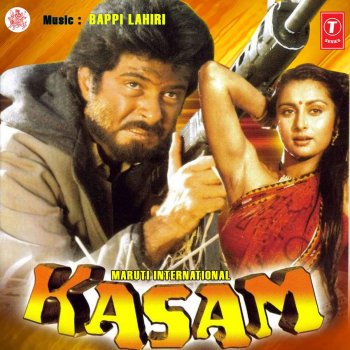 Asha Bhosle feat. Mohammed Aziz Oh Kanha