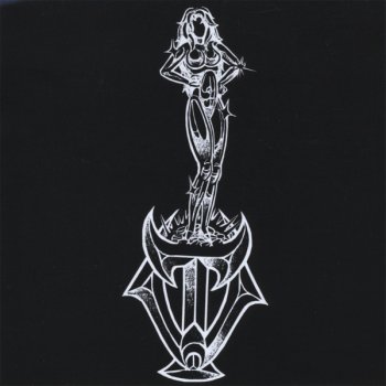 Trophy Wife What You Gave Away