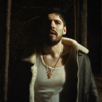 Исполнитель 10AGE, альбом Вот уж вечер. Роса (С. Есенин Tribute)