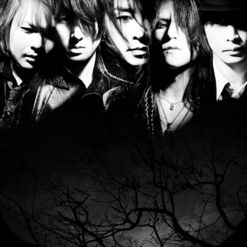 LUNA SEA Moon