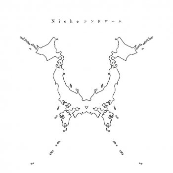 ONE OK ROCK Shake It Down