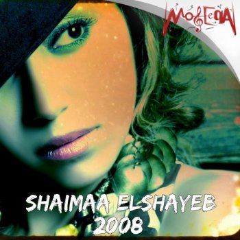 Shaimaa Elshayeb Eh Fakaro Beya