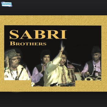 Sabri Brothers Saleh Allah