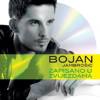 Bojan Jambrosic Ruža Vjetrova