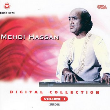 Mehdi Hassan Teri Aankhon Ko Jab Dekha Kanwal