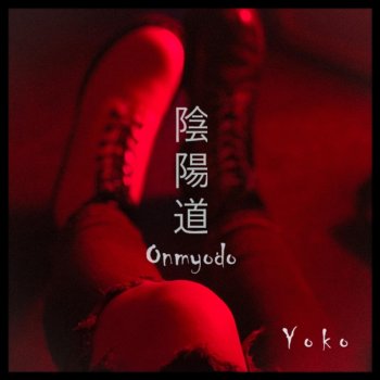 Yoko feat. Jonnie Boi Bakemono