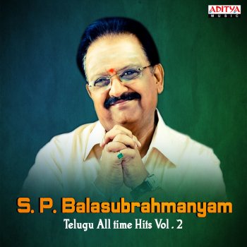 S. P. Balasubrahmanyam feat. S. Janaki Kolo Kolamma - From "Kondaveeti Donga"