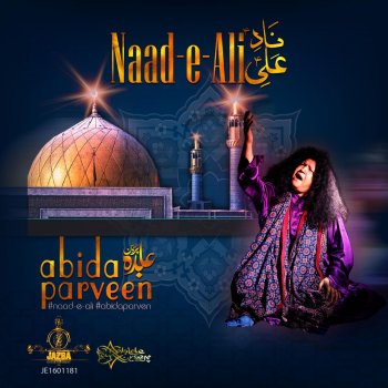 Abida Parveen Ali Ali Dum Ali