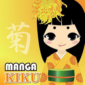 MANGA PROJECT 経験値速上々↑↑