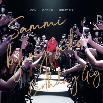 Sammi Cheng 艷遇 (Live)