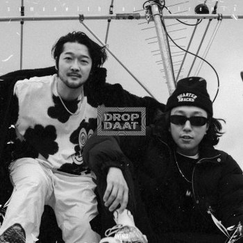 Suman DROP DAAT (Marcus L Remix)