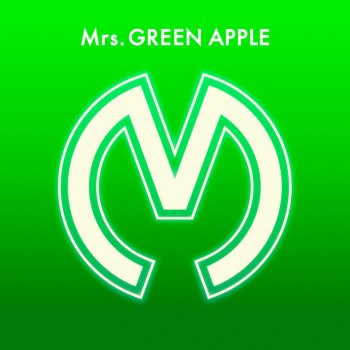Mrs. Green Apple Ubu