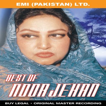 Noor Jehan Dil Ka Diya Jalaya