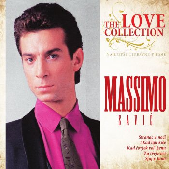 Savić Massimo Moja Ljubica