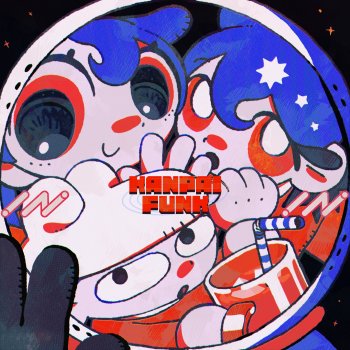 Akiko Wada KANPAI FUNK