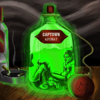 Captown Аромат
