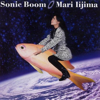 Mari Iijima Mitemite Sukisuki