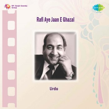 Mohammed Rafi Diya Yeh Dil Agar Usko