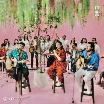 Un Corazón Como El Sol (Acústico)