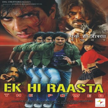 Alka Yagnik feat. Udit Narayan Maha Maari